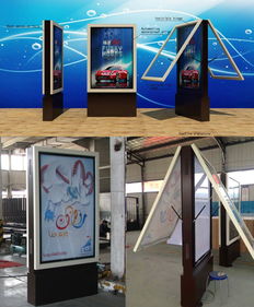 山東聊城不銹鋼宣傳欄、廣告牌設計安裝制造廠及票務代理服務概述