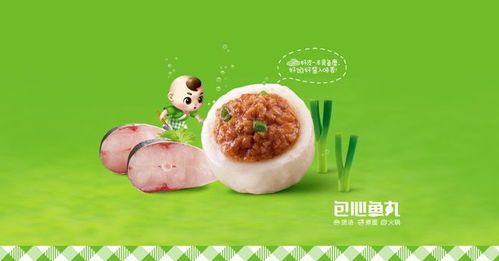 河南老師轉(zhuǎn)行速凍食品，年入150億的傳奇創(chuàng)業(yè)路