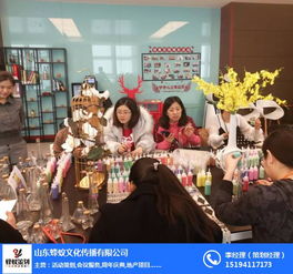 山東蜂蟻專業(yè)品牌東營(yíng)開(kāi)業(yè)盛典 文化藝術(shù)交流與品牌魅力共舞