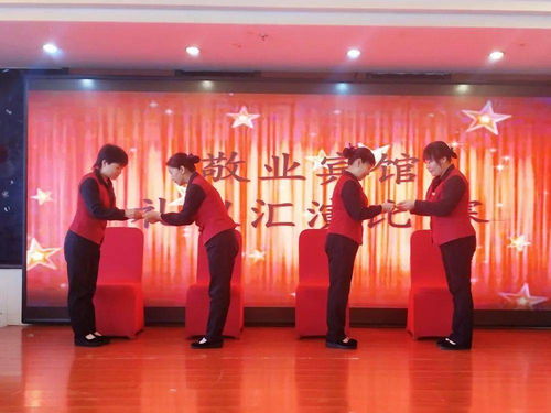 禮儀風采，服務(wù)新風——2020年服務(wù)禮儀風采展示大賽圓滿落幕