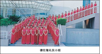 深圳市禮儀公司 禮儀服務(wù) 公關(guān)公司 禮儀策劃公司7規(guī)格型號及價格 活動策劃與實施 禮儀慶典 型文藝演出 燈光音響舞臺租賃服務(wù)